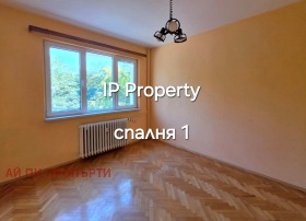 ������� 4-����� | Imot.bg � ����� ������ 7