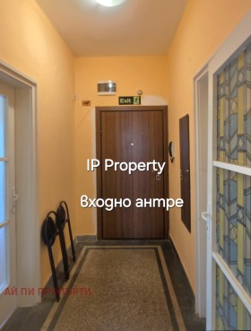 ������� 4-����� | Imot.bg � ����� ������ 6