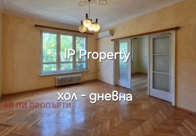������� 4-����� | Imot.bg � ����� ������ 3