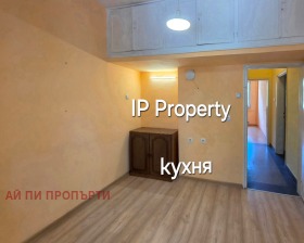 ������� 4-����� | Imot.bg � ����� ������ 10