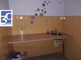 ������� ������� | Imot.bg � ����� ������ 5