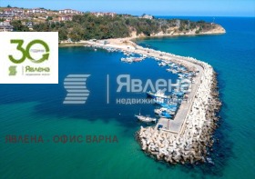 ������� ������ | Imot.bg � ����� ������ 3