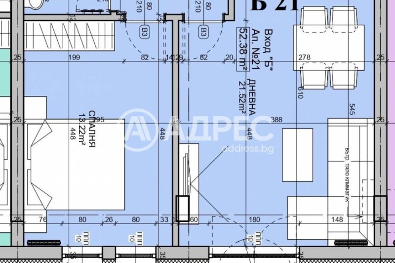 Zu verkaufen  1 Schlafzimmer Sofia , Manastirski liwadi , 63 qm | 96378866 - Bild [4]