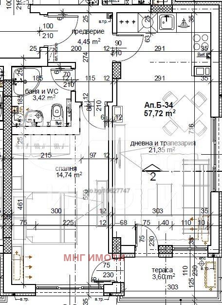 Продава  2-стаен град Пловдив , Тракия , 68 кв.м | 88367593 - изображение [7]