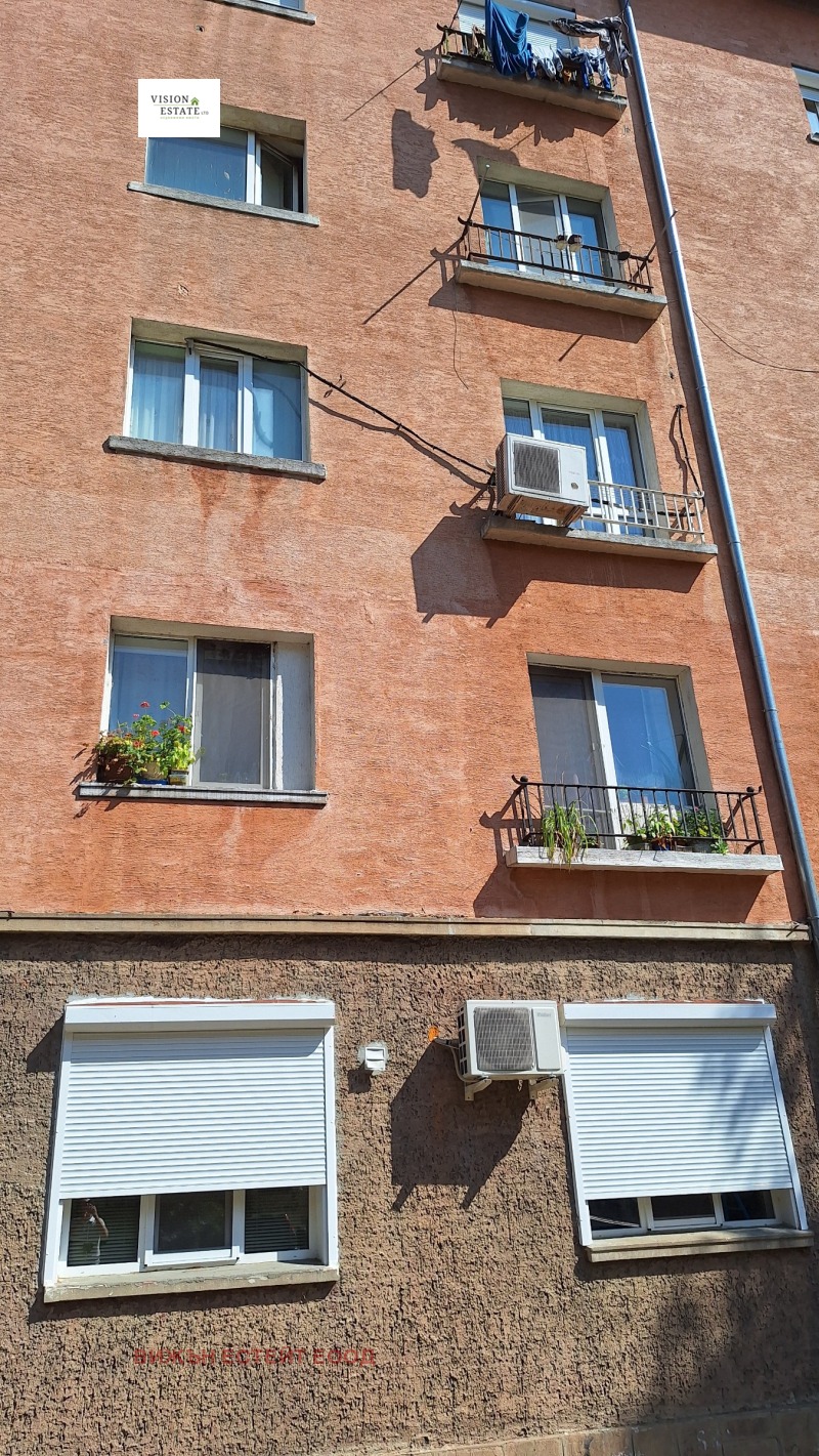Na sprzedaż  2 sypialnie Sofia , Baniszora , 80 mkw | 46916852