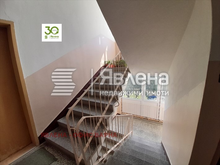 Na prodej  2 ložnice Varna , Mladost 2 , 61 m2 | 10151351 - obraz [3]