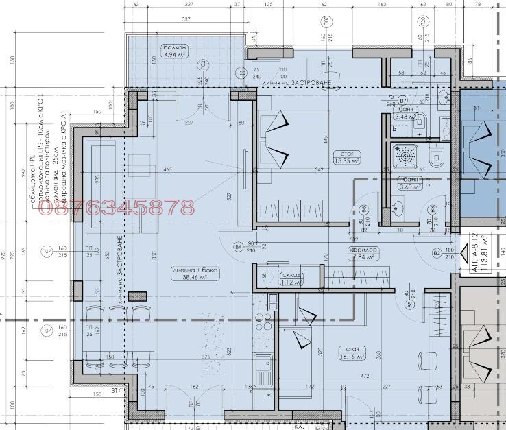 Продава 3-СТАЕН, гр. София, Надежда 1
