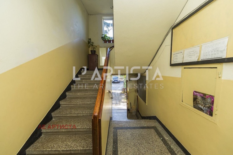 Продаја  3 спаваће собе Софија , Дружба 1 , 91 м2 | 16452605 - слика [10]