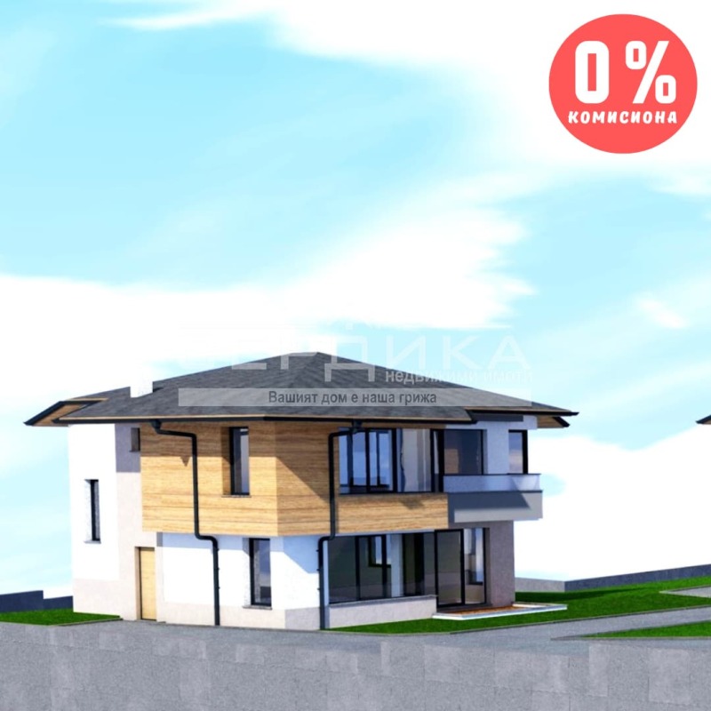 Продава КЪЩА, гр. София, в.з.Малинова долина, снимка 2 - Къщи - 53106352