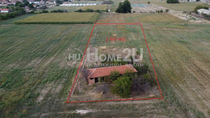 À vendre  Parcelle région Plovdiv , Kalekovets , 2997 m² | 70397593
