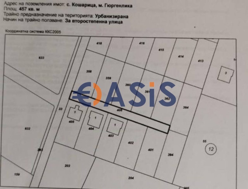 À vendre  Parcelle région Bourgas , Kocharitsa , 496 m² | 82654681 - image [8]