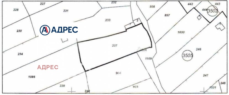 À vendre  Parcelle Varna , m-t Salzitsa , 1059 m² | 68400664 - image [4]