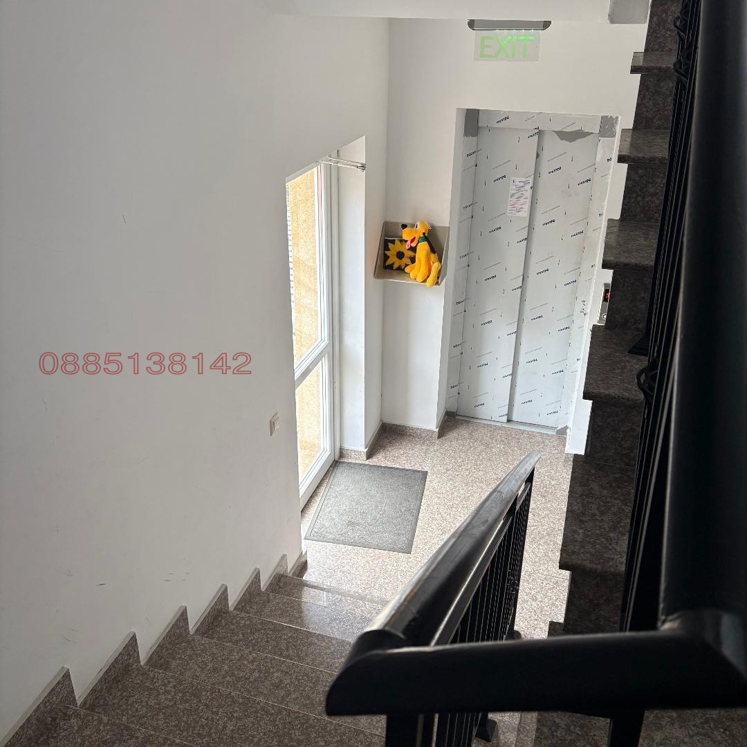 Продава 2-СТАЕН, гр. София, Бъкстон, снимка 8 - Апартаменти - 53924734