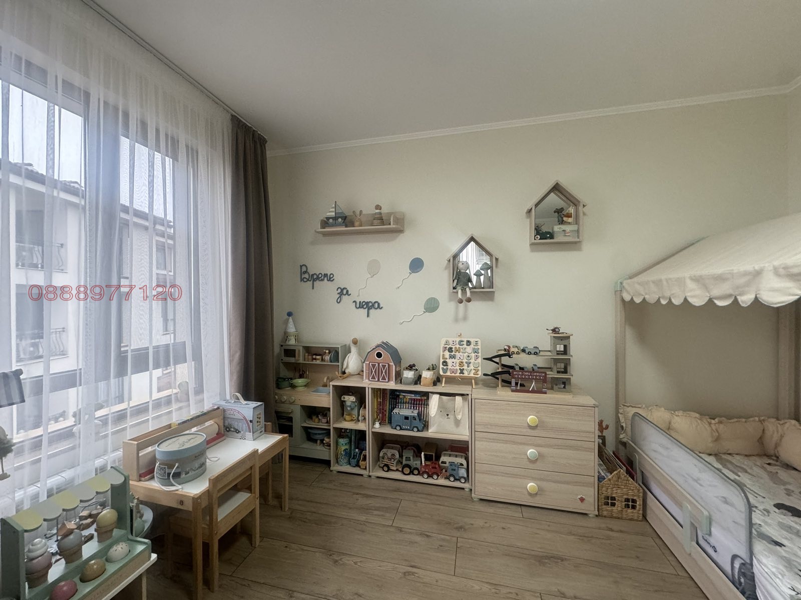 Продава 4-СТАЕН, гр. София, Малинова долина, снимка 16 - Апартаменти - 54531085