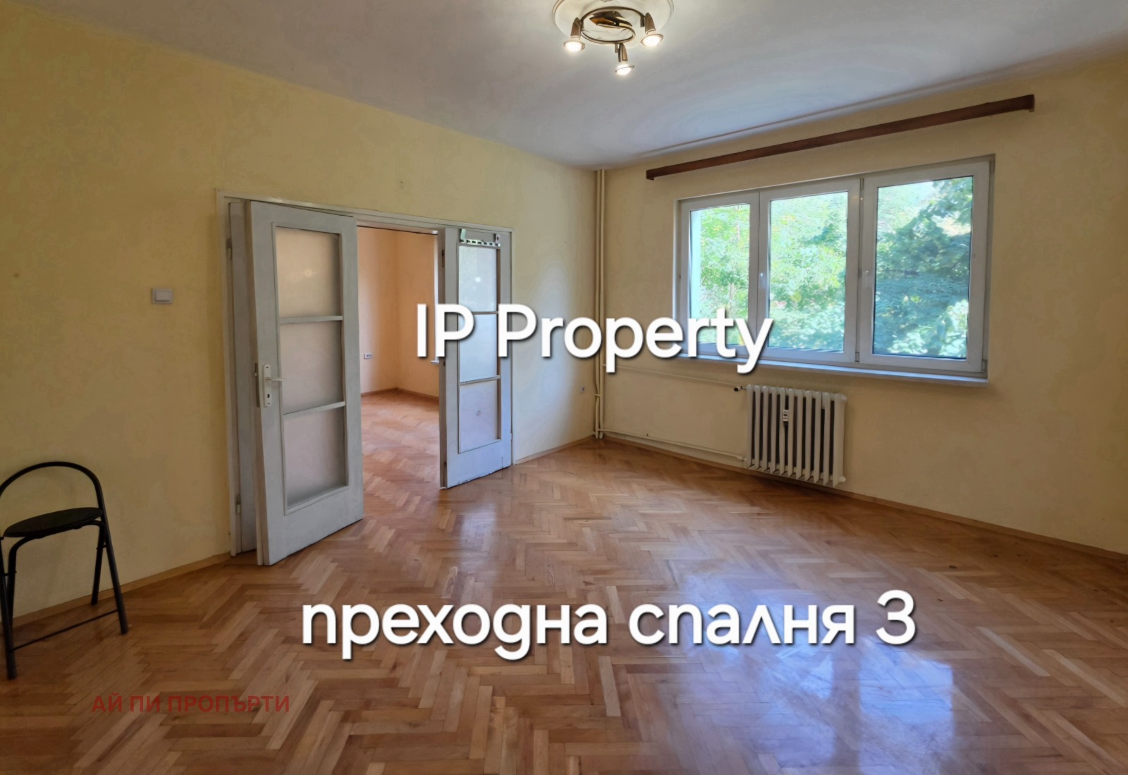Продава 4-СТАЕН, гр. София, Оборище, снимка 4 - Апартаменти - 56362289