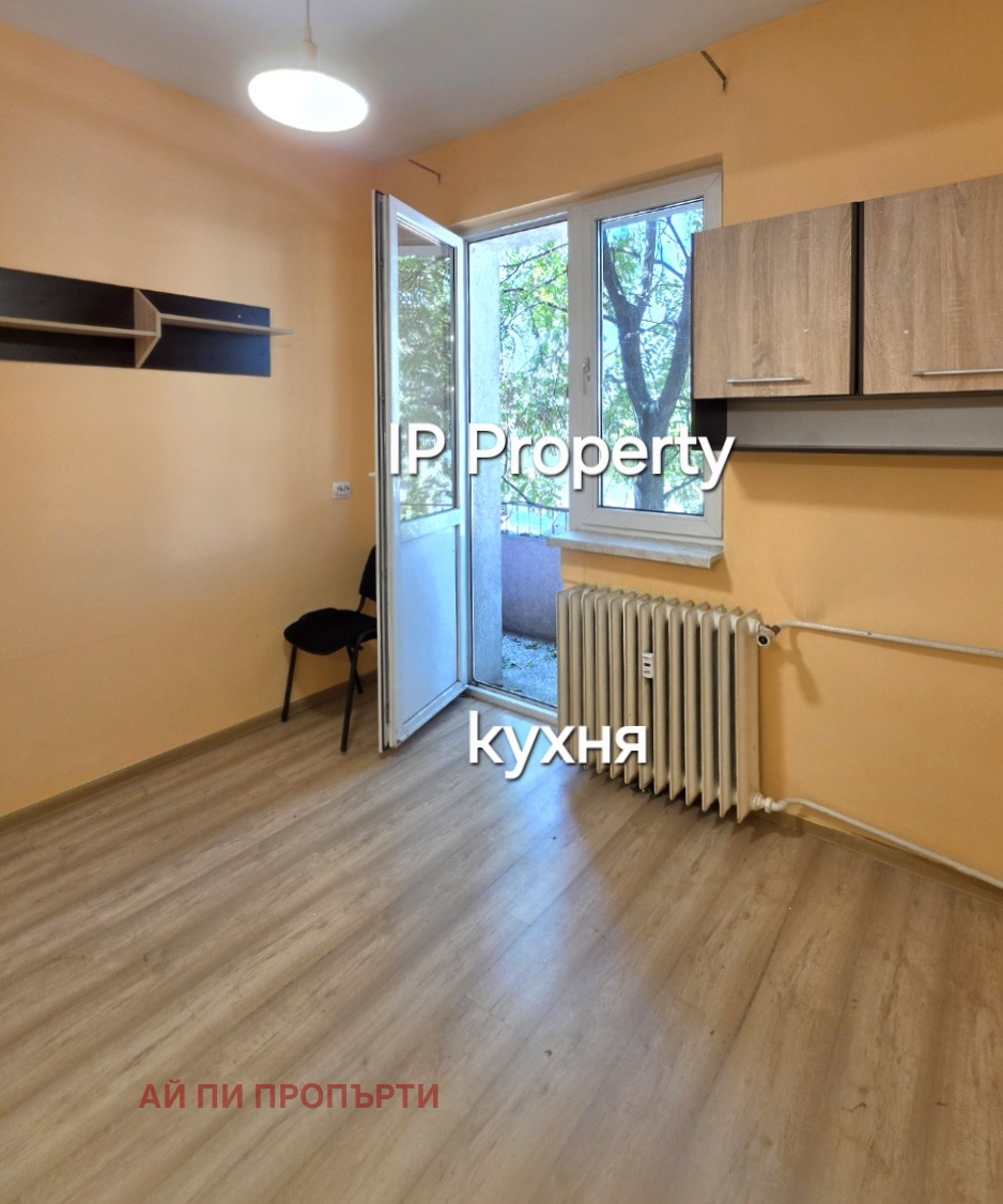 Продава 4-СТАЕН, гр. София, Оборище, снимка 11 - Апартаменти - 56362289