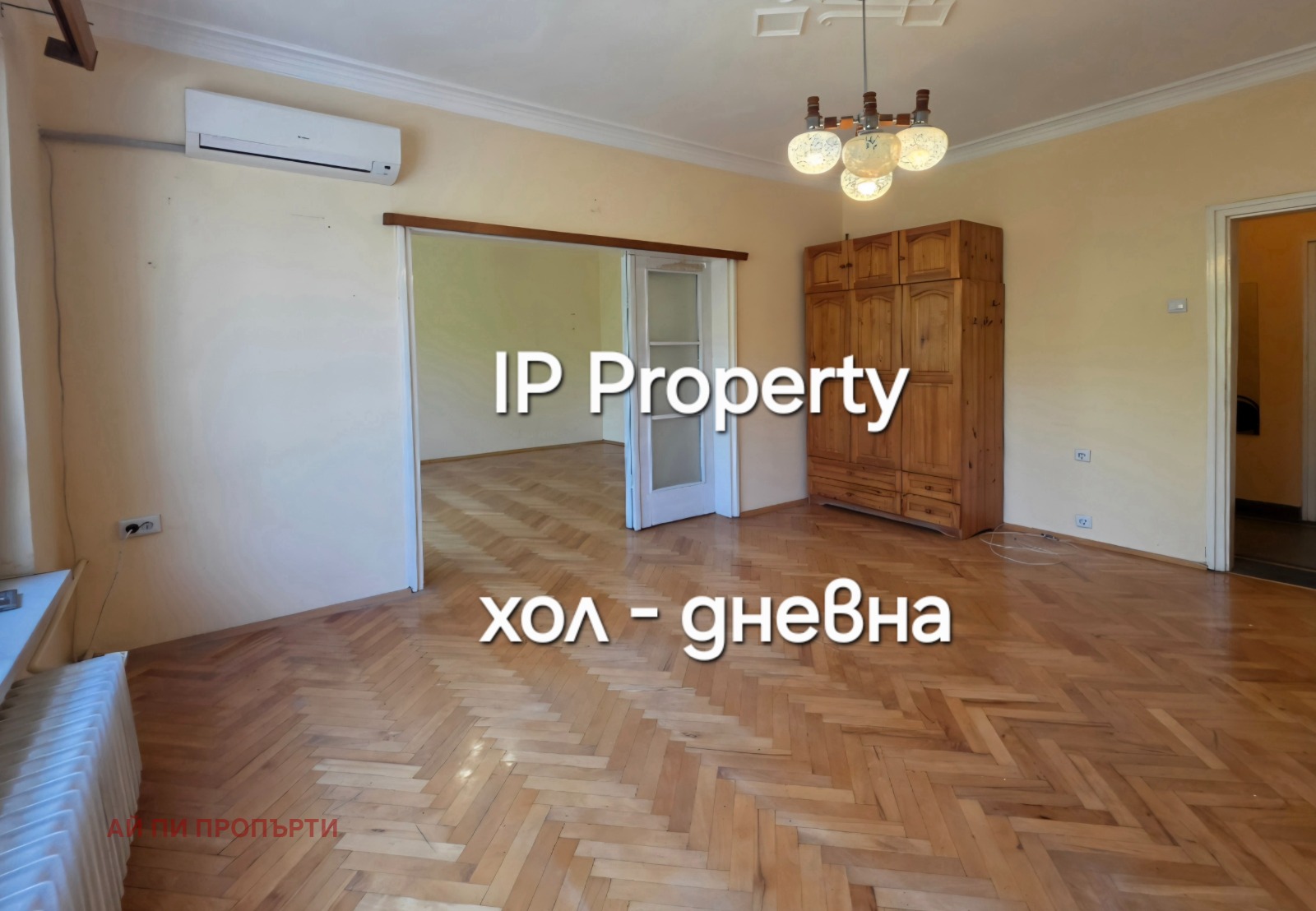 Продава 4-СТАЕН, гр. София, Оборище, снимка 2 - Апартаменти - 56362289