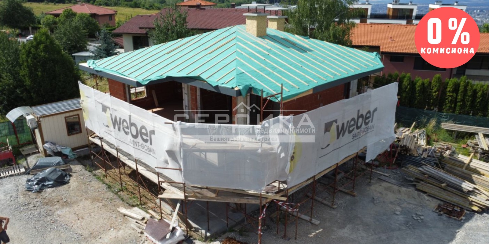 Продава КЪЩА, гр. София, в.з.Малинова долина
