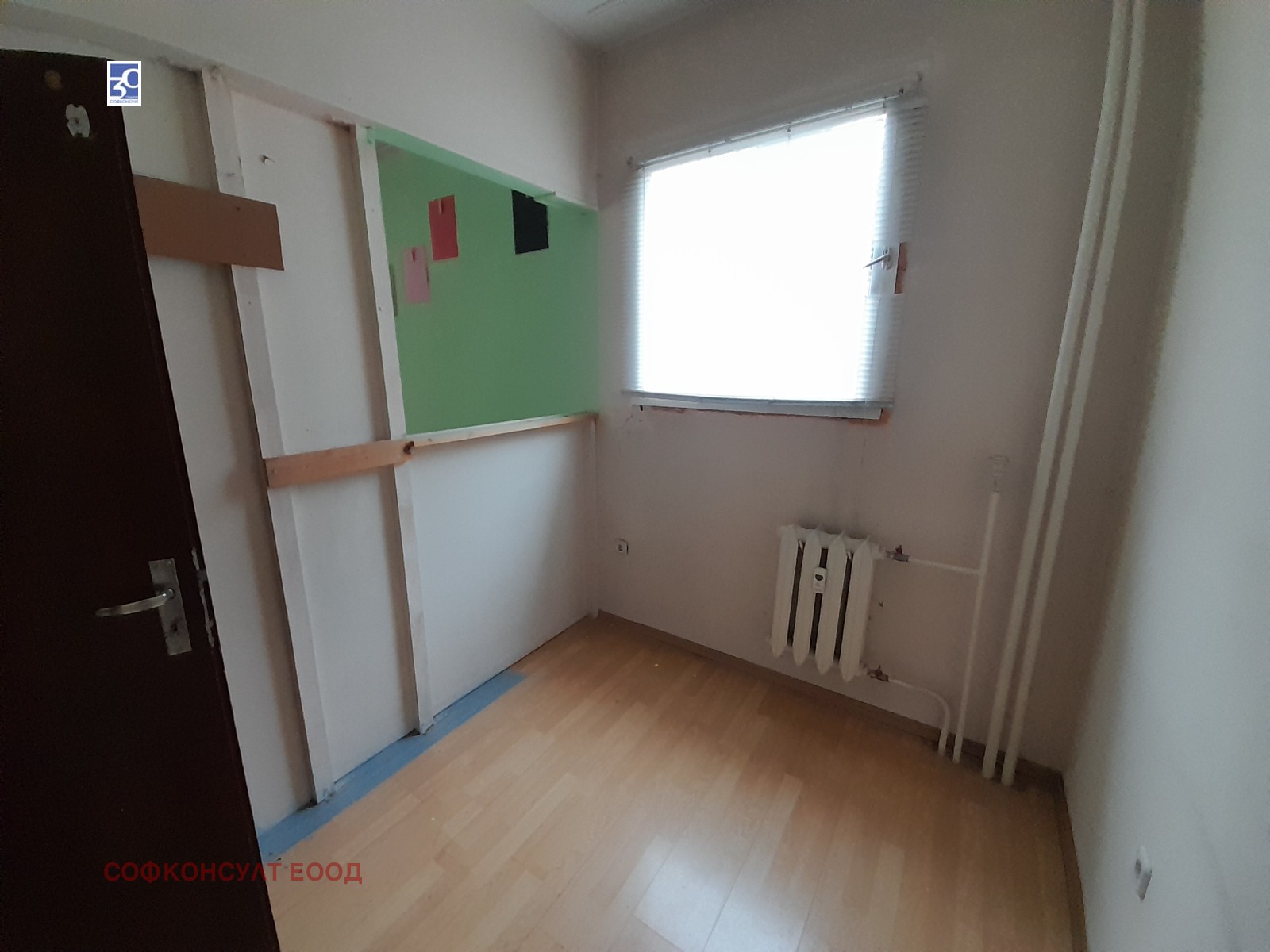 Продава МАГАЗИН, гр. София, Гоце Делчев, снимка 4 - Магазини - 55410588