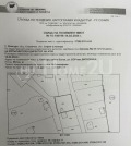 Продава ПАРЦЕЛ, гр. София, гр. Банкя, снимка 2