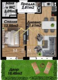 Продава  2-стаен град Пловдив , Беломорски , 82 кв.м | 46364961 - изображение [2]