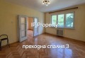 Продава  4-стаен град София , Оборище , 105 кв.м | 74100409 - изображение [4]