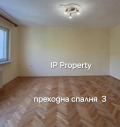 Продава  4-стаен град София , Оборище , 105 кв.м | 74100409 - изображение [5]