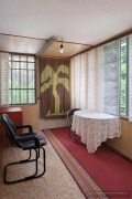 Продава  Вила област Пловдив , с. Песнопой , 70 кв.м | 32064154 - изображение [8]