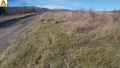 Продава ПАРЦЕЛ, град София, с. Плана • 152000 € • 94074033 — Holmes.bg