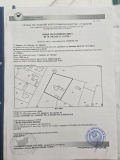Продава ПАРЦЕЛ, с. Змеево, област Добрич, снимка 1