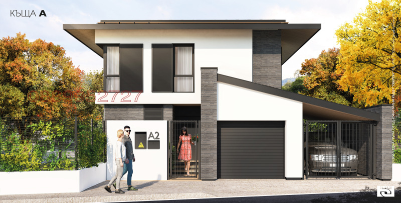 Продава КЪЩА в област София, с. Равно поле - 238 кв.м / 352 000 € » 688 452.16 лв.