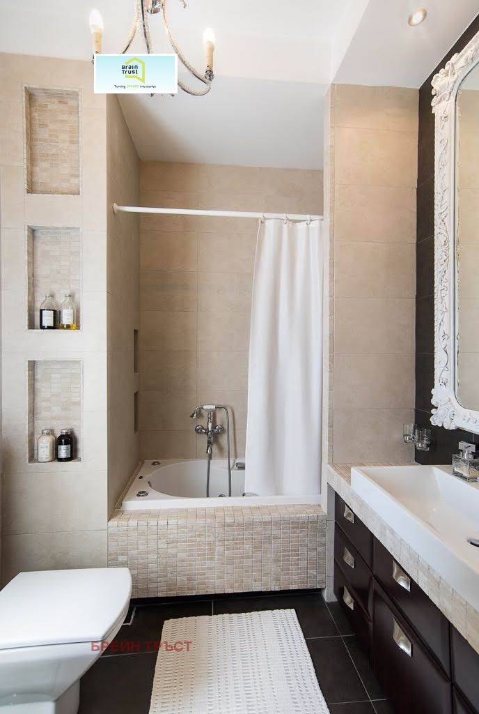 ������� ���� | Imot.bg � ����������� 3