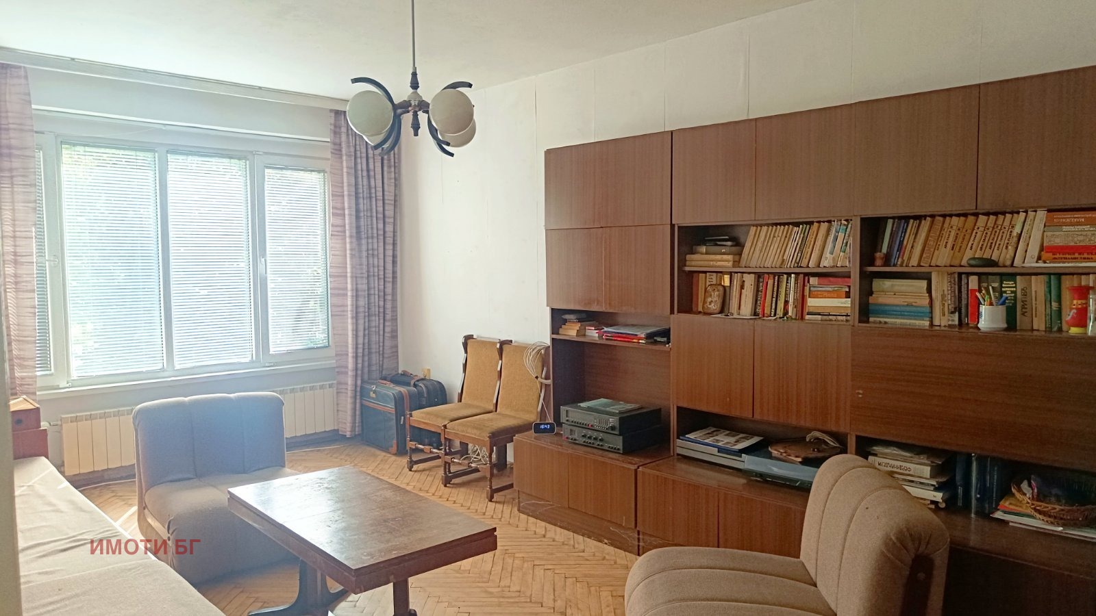 ������� 2-����� | Imot.bg � ����������� 2