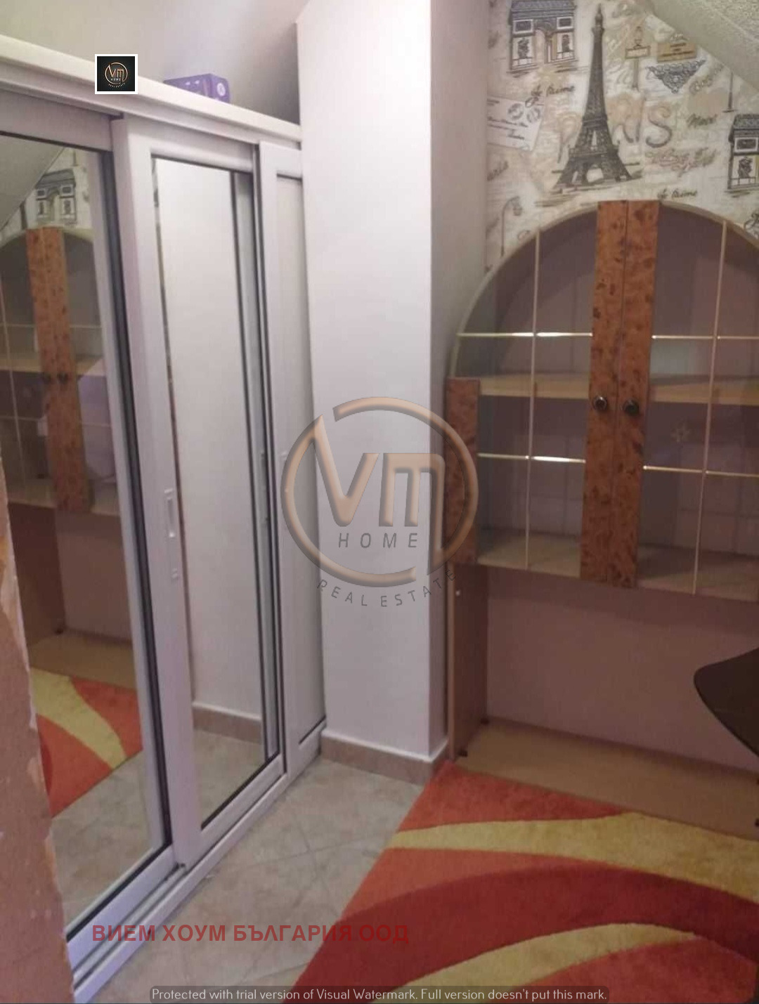 ������� 4-����� | Imot.bg � ����������� 10