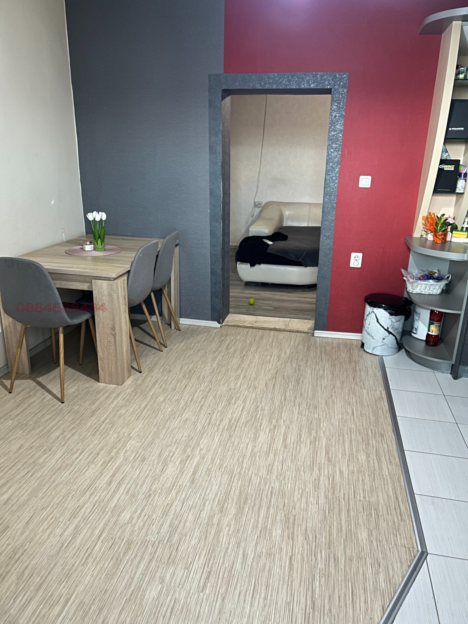 ������� ���������� | Imot.bg � ����������� 4