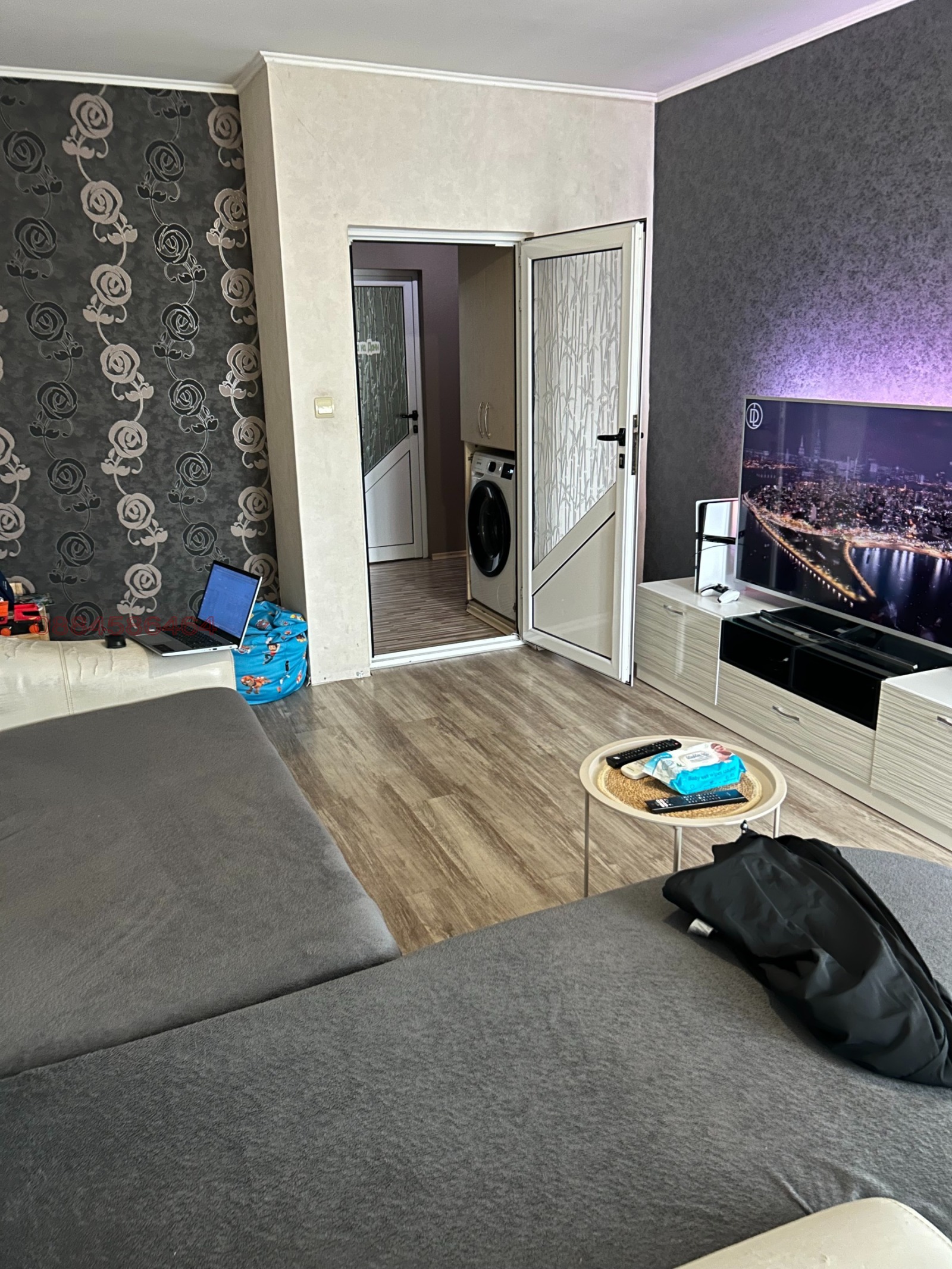 ������� ���������� | Imot.bg � ����������� 2