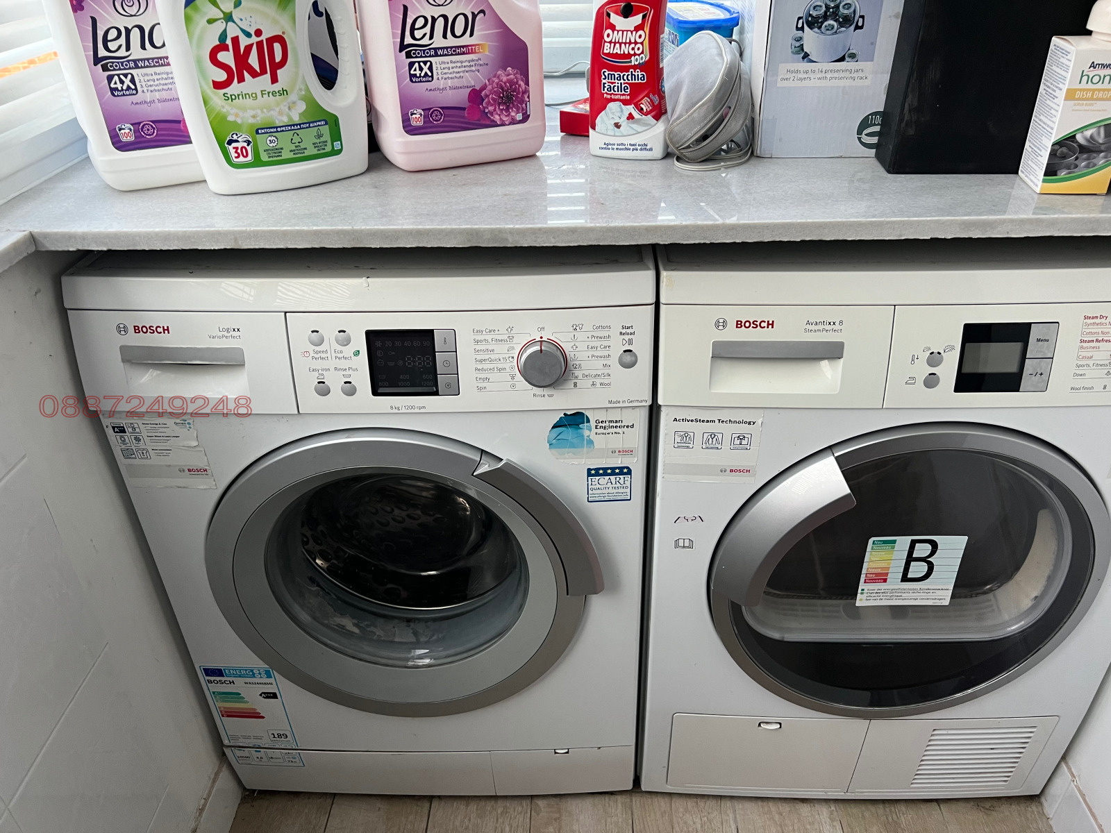 ������� ���� �� ���� | Imot.bg � ����������� 9