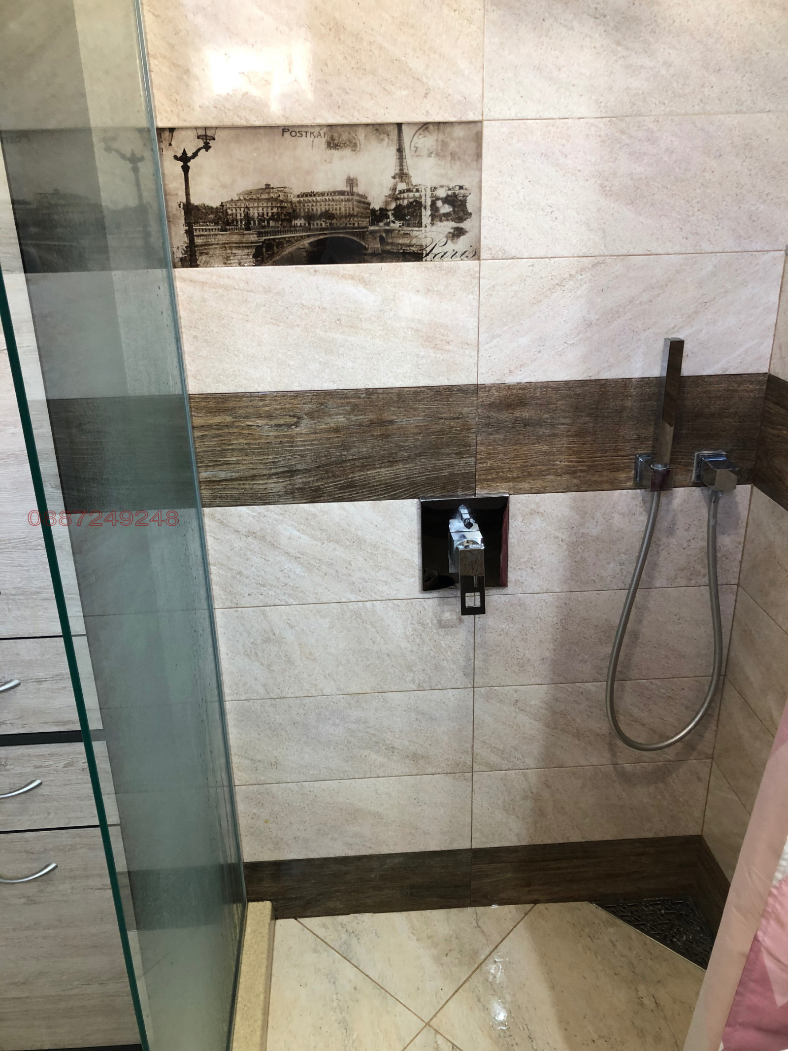 ������� ���� �� ���� | Imot.bg � ����������� 17