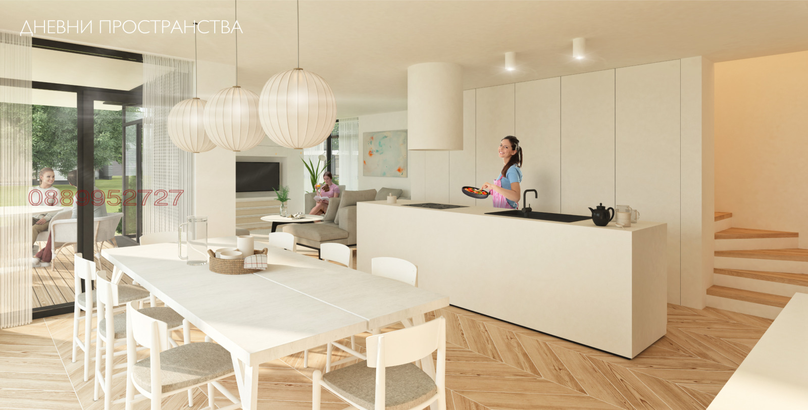 ������� ���� | Imot.bg � ����������� 4