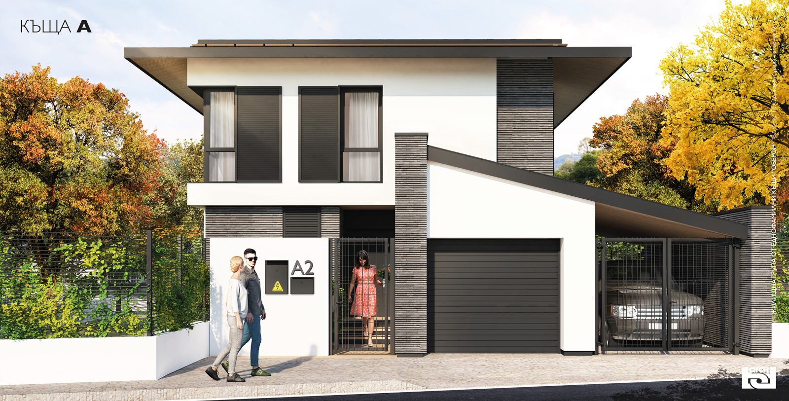 ������� ���� | Imot.bg � ����������� 1