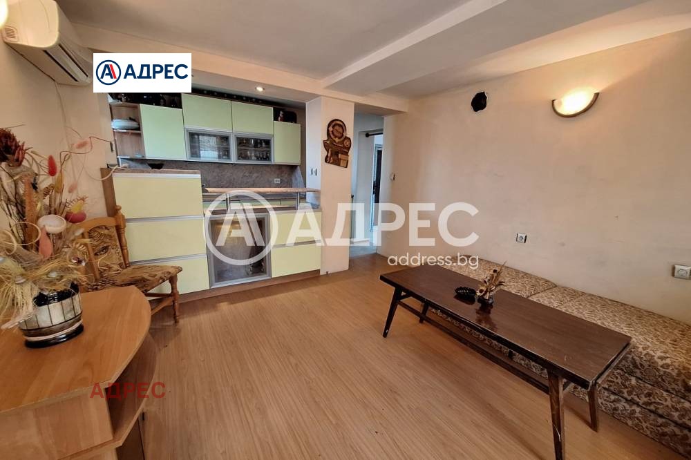 ������� ���� | Imot.bg � ����������� 1