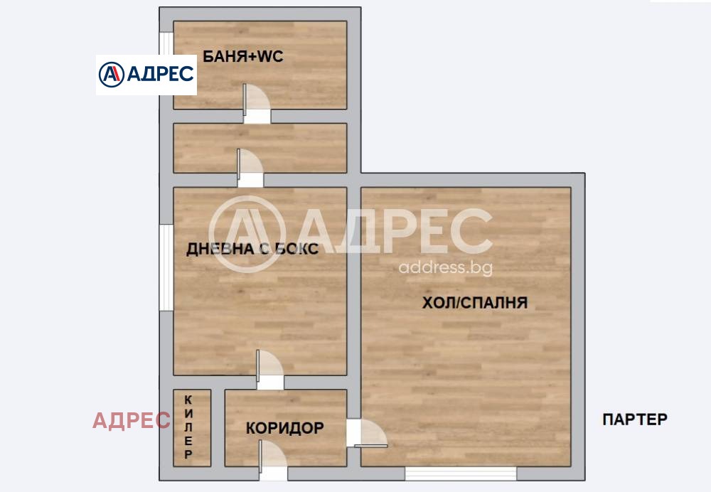 ������� ���� | Imot.bg � ����������� 3