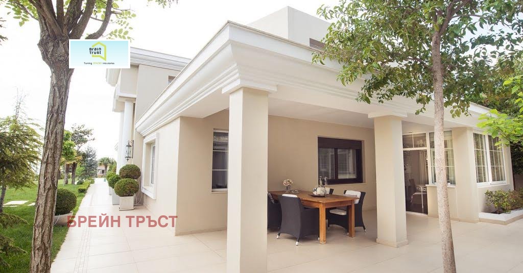 ������� ���� | Imot.bg � ����������� 17