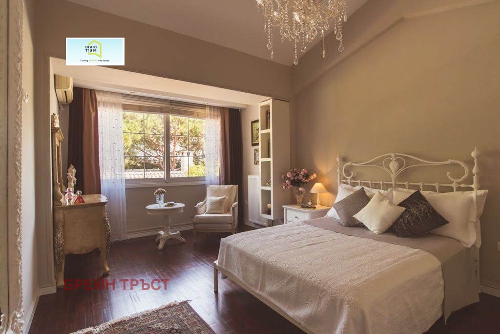 ������� ���� | Imot.bg � ����������� 5