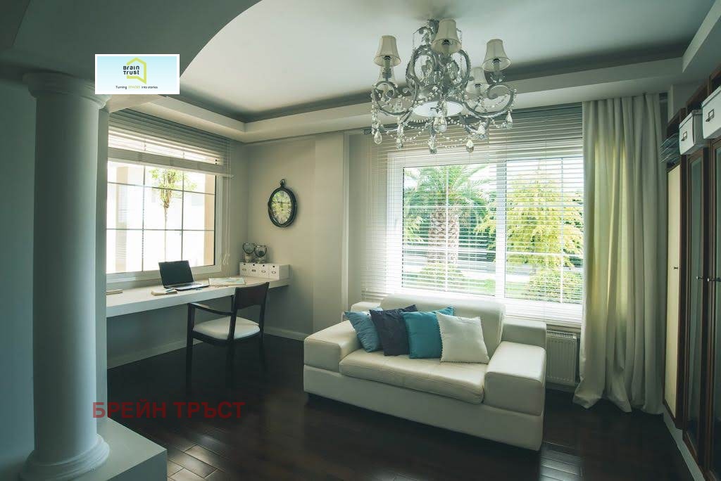 ������� ���� | Imot.bg � ����������� 9