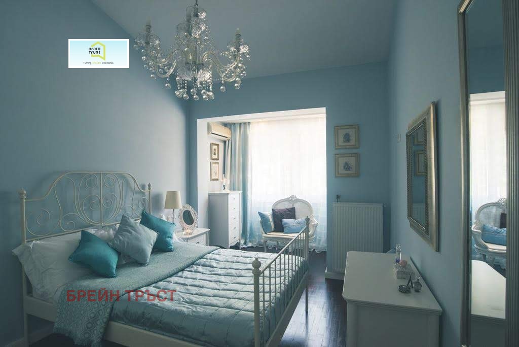 ������� ���� | Imot.bg � ����������� 4