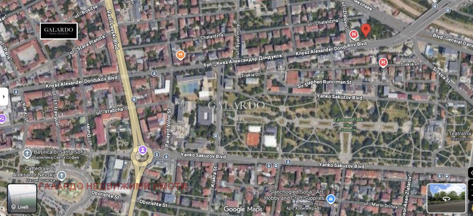 ������� ������ | Imot.bg � ����������� 1