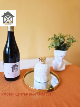 ������� 1-����� | Imot.bg � ����� ������ 2