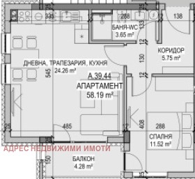 1 bedroom Kazanski, Stara Zagora 2