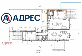 2-стаен град Варна, Галата 5